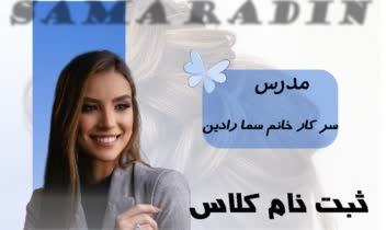طراحی استوری/پست/تراکت/بنر سایت/حذف و اضافه عکس و ...