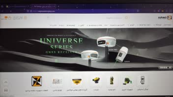 طراحی وبسایت فروشگاهی واکنش گرا