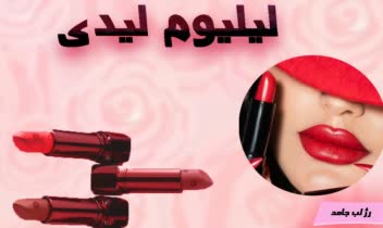 طراحی پوستر واستوری وبنر سایت و تراکت