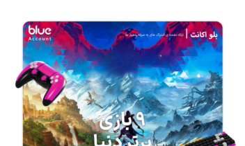 نمونه طراحی پست اینستاگرام برای فروشگاه آنلاین
