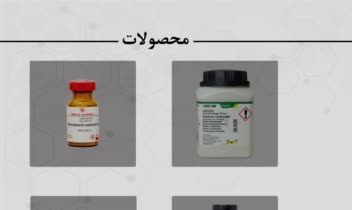 طراحی و اجرا کاتالوگ شرکتی   .