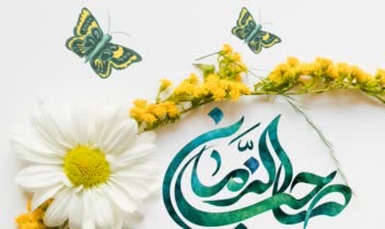 طراحی بنر اطلاع رسانی مراسم مذهبی