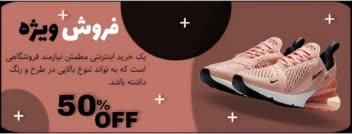 نمونه کار عکس و فیلم و بنر های تبلیغاتی