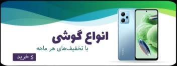 نمونه کار عکس و فیلم و بنر های تبلیغاتی