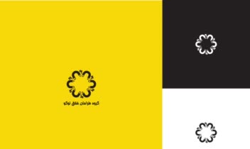 برنده لوگوی برتر برای گروه طراحان خلاق لوگو
