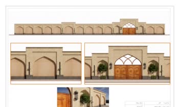 طراحی پلان، نما، داخلی، محوطه، بام سبز، آلاچیق و....