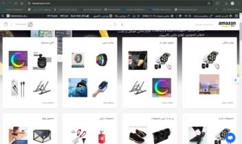 وب سایت فارسی آمازون، طراحی و اجرا از صفر تا صد