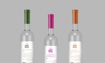 طراحی بسته بندی محصولات صنایع غذایی
