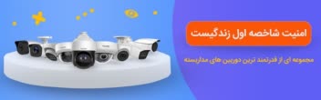نمونه کار های طراحی های سایت و اسلایدر