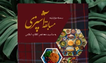 آگهی، منوی رستوران، پوستر شخصی سازی شده