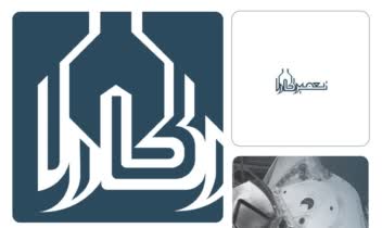 طراحی لوگو ...................