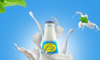 طراحی تبلیغاتی با جلوه های ویژه