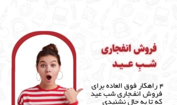 نمونه سبک کاور بیشتر داخل رزومه آورده شده