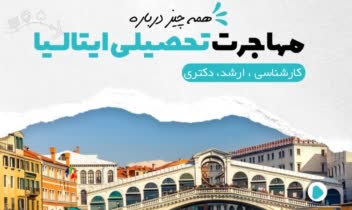 نمونه سبک کاور بیشتر داخل رزومه آورده شده