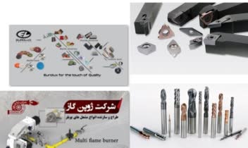ويرايش عكس محصولات و آماده سازی برای محتوای چاپی، سایت، اینستا