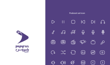 لوگو ترکیبی و ست ایکون پادکست پاپیروس