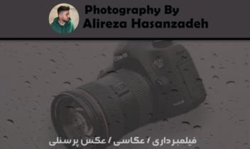 طراحی بنر ، تراکت ، کارت ویزیت