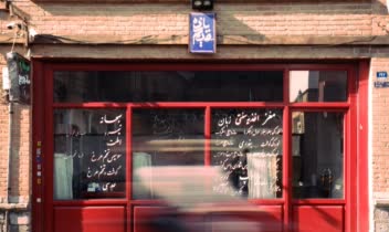 عکاسی از رستوران یازده قدیم برای صفحه اینستاگرام