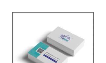 طراحی و چاپ کارت ویزیت (Business card)