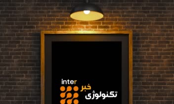 لوگوی حرفه ای   رسانه اخبار تکنولوژی