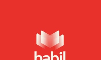 لوگوی جذاب دیجیتال مارکتینگ babil
