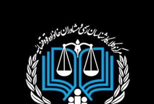 طراحی  لوگو  و آرم  وکالت (وکیل)