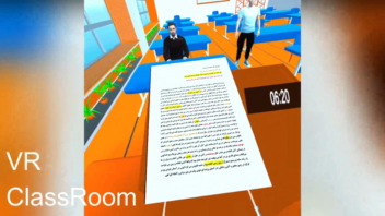 پروژه واقعیت مجازی (VR) کلاس درس برای عینک متاکوئست (MetaQuest)