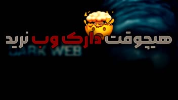 تامنیل یوتوب در ژانر ترسناک و مرموز و توانایی در طراحی در همه ی سبک ها