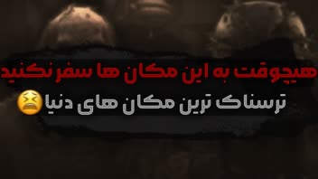 تامنیل یوتوب در ژانر ترسناک و مرموز و توانایی در طراحی در همه ی سبک ها