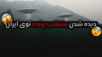 تامنیل یوتوب در ژانر ترسناک و مرموز و توانایی در طراحی در همه ی سبک ها