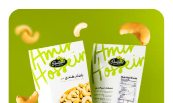 طراحی سه بعدی بسته بندی خشکبار امیرحسین