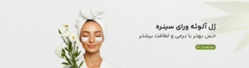 پرتفولیو و تمامی نمونه کارها هست