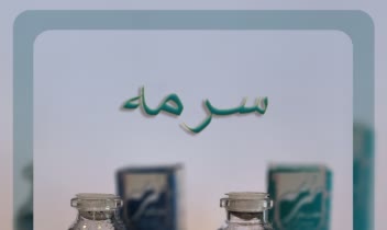 کاور پست محصولات برای اینستاگرام