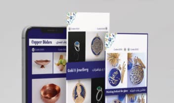 طراحی کاتالوگ دیجیتال و کاتالوگ چاپی