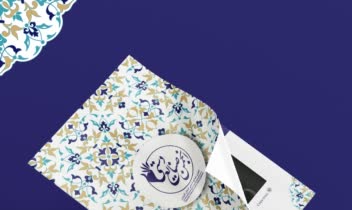 طراحی کاتالوگ دیجیتال و کاتالوگ چاپی