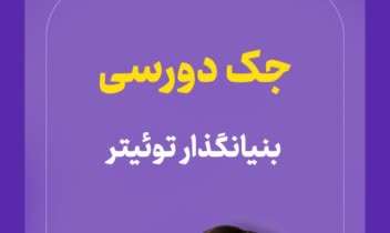 طراحی کاور استوری و طراحی استوری