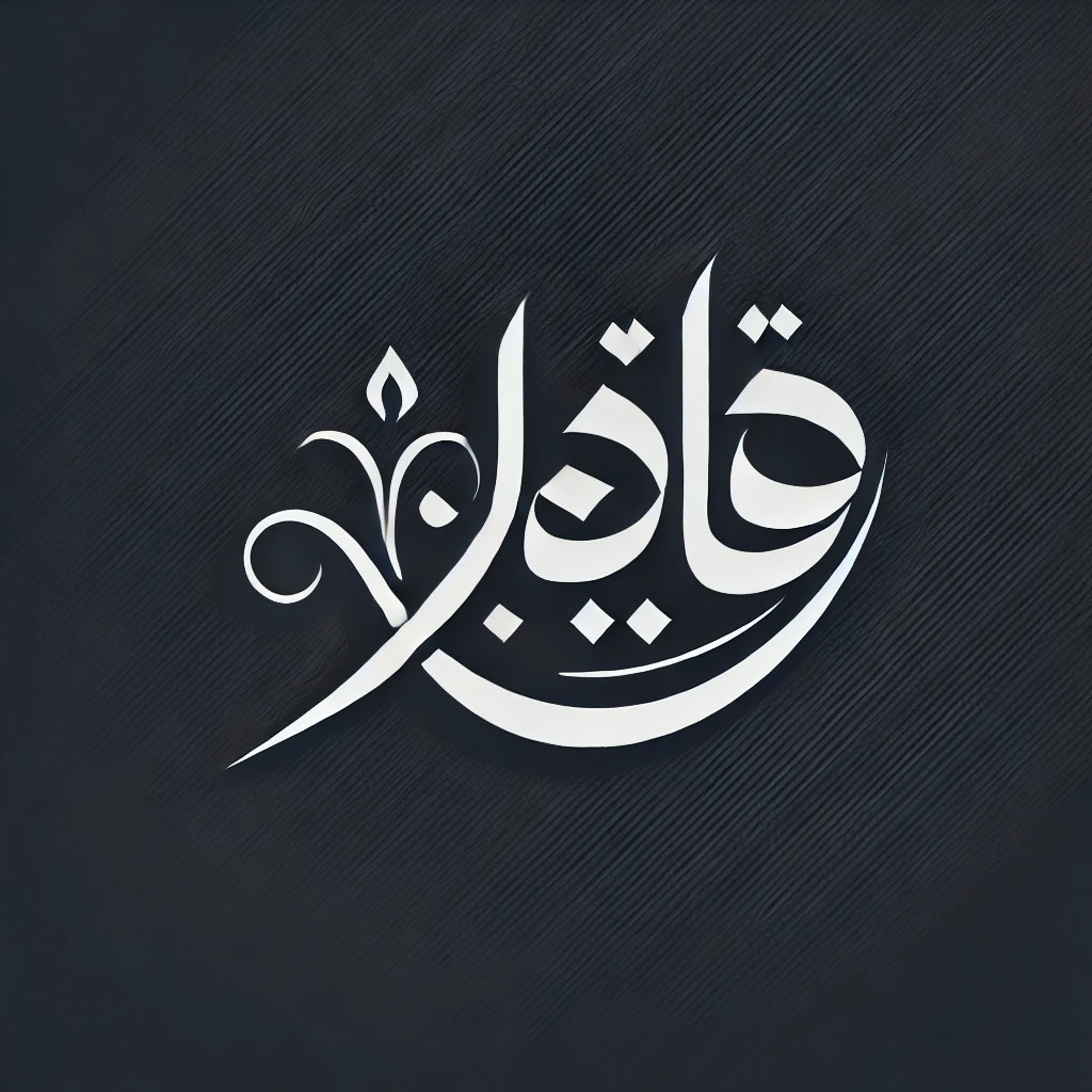 فتوشاپ .........................