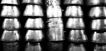 عکاسی سیلوئت_ عکاسی حیوانات_ عکاسی پرتره_ عکاسی اشیا و ...