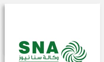 لوگو کانال خبری عربی سنا، نوع فعالیت: خبرگذاری