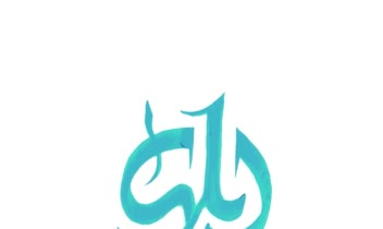 طراحی لوگو، لوگو تایپ، تایپو گرافی،