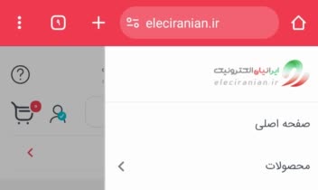 "طراحی وب‌سایت مدرن و کاربرپسند" - "وب‌سایت حرفه‌ای با طراحی خلاقانه"