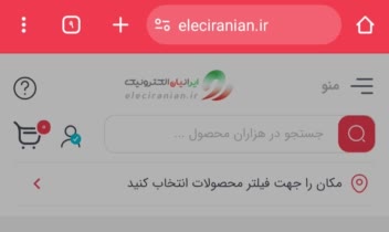 "طراحی وب‌سایت مدرن و کاربرپسند" - "وب‌سایت حرفه‌ای با طراحی خلاقانه"