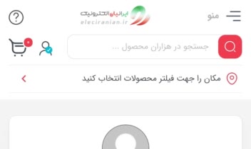"طراحی وب‌سایت مدرن و کاربرپسند" - "وب‌سایت حرفه‌ای با طراحی خلاقانه"