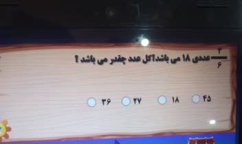 تولید محتوا الکترونیک استوری لاین