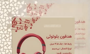طراحی کاور پست  طراحی اسلاید پست