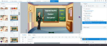 اموزش زبان روسی با استوری لاین
