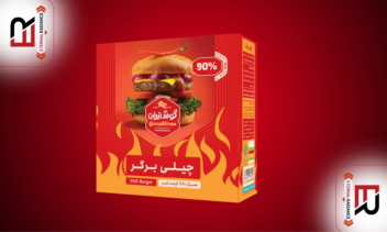 نمونه مکعب طراحی شده توسط حمیدرضا