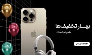 طراحی بنر (طراحی بنر برای سایت)