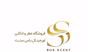 طـراحـی لـوگـو بـرای فـروشگاه عطـر و ادکـلن