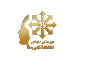 طراح تبلیغات حرفه‌ای با فتوشاپ